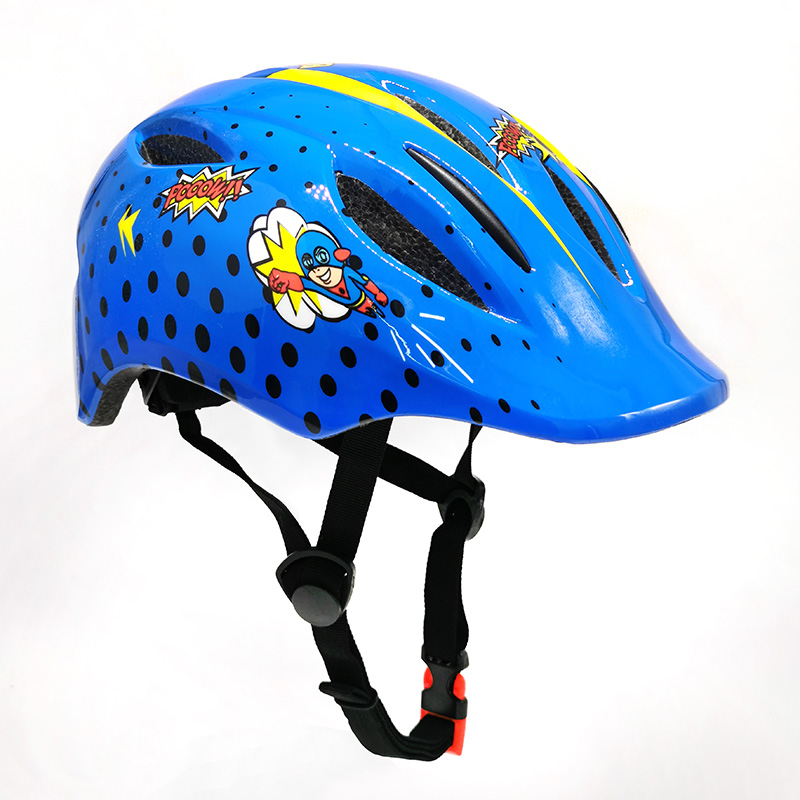 Justerbare børn cykel beskyttende hjelm med hovedlås